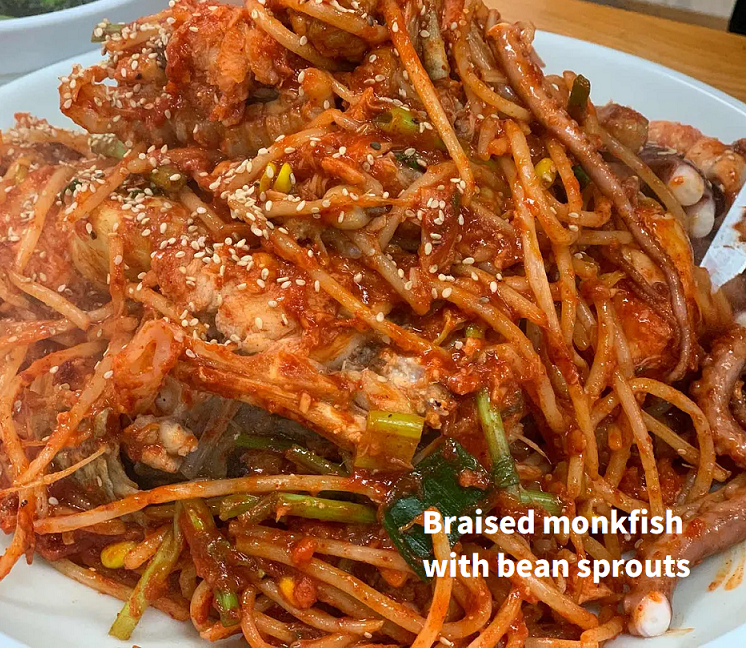 Restaurant-Grade Frozen Seafood (Monkfish | Dried Squid | Frozen Live Octopus)