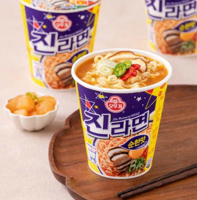Korean Cup Ramen Variety Pack (10 Cups | 5 Popular Flavours)