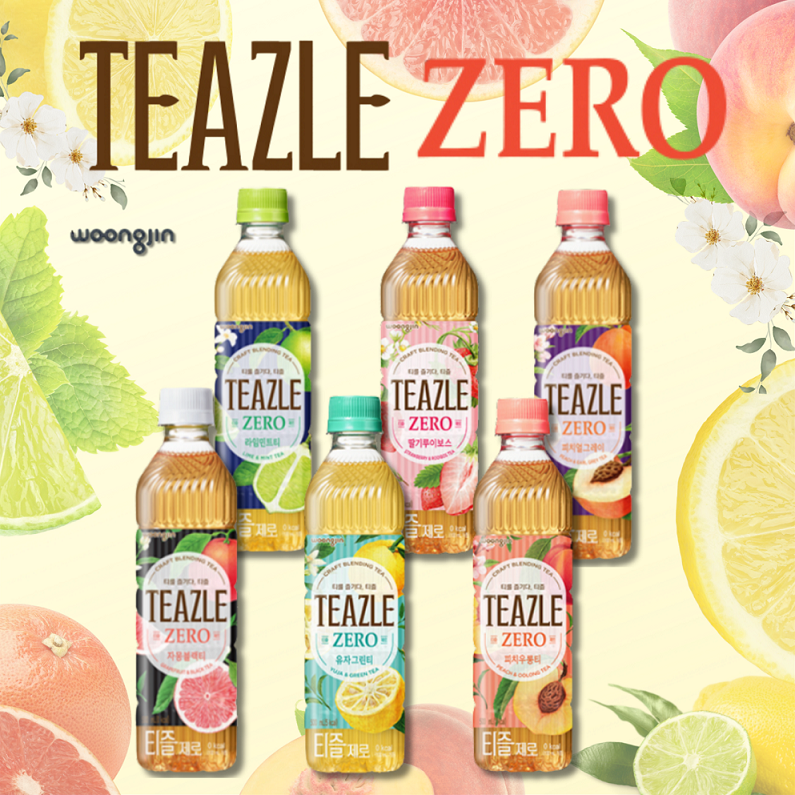 Woongjin] Teazle Zero Premium Blended Tea 500ml 웅진 티즐 제로 자