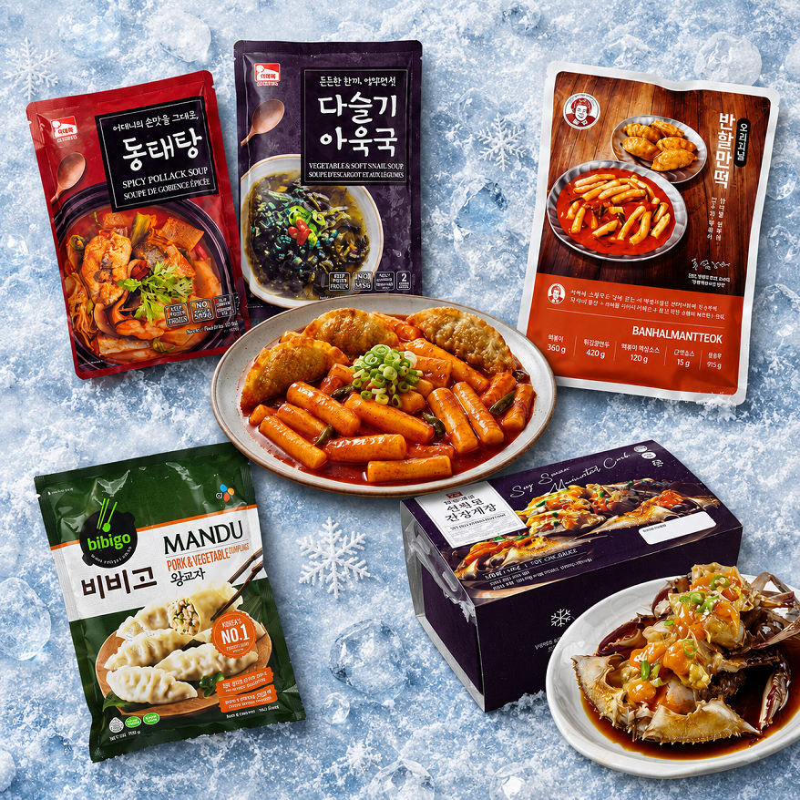 K-Frozen Essentials