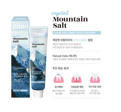 [Aekyung] 2080 Pure Pink Mountain Salt Toothpaste 120gx4  애경 2080 퓨어 마운틴 크리스탈화이트 솔트 치약 (프레시 민트 / 마일드 민트)