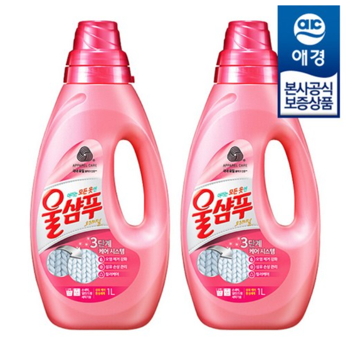 [Aekyung] Wool Care Delicate Detergent 1L x 2Bottles  [애경] 울샴푸 오리지널 본품