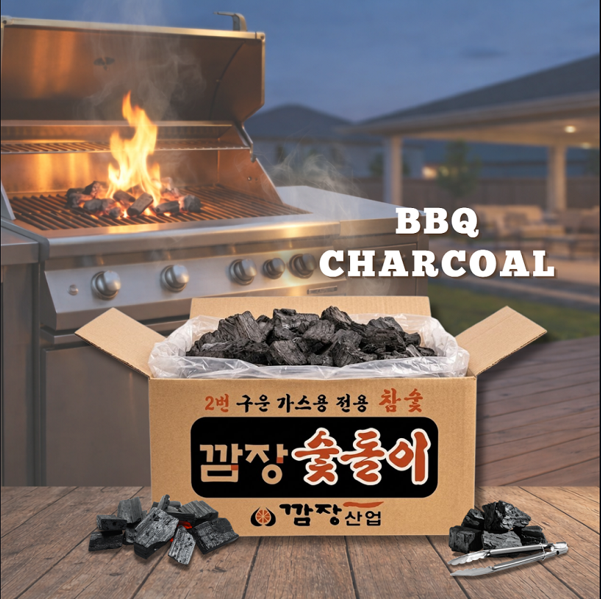 BBQ Charcoal (6–7kg per Box) 바비큐 숯