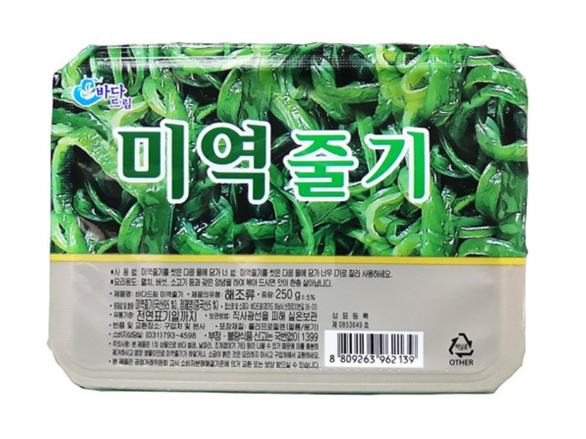 [Badadream] Seaweed Stem 250g 바다드림  미역줄기