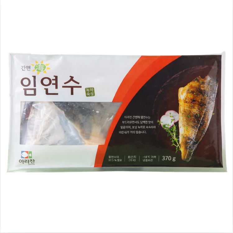 [Badamaeul] Premium Mackerel Fish Fillet [바다마을] 삼치 / 고등어 / 임연수