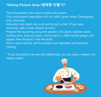 [Badamaeul] Frozen Pollack Cut Pieces 500g  동태 토막 500g