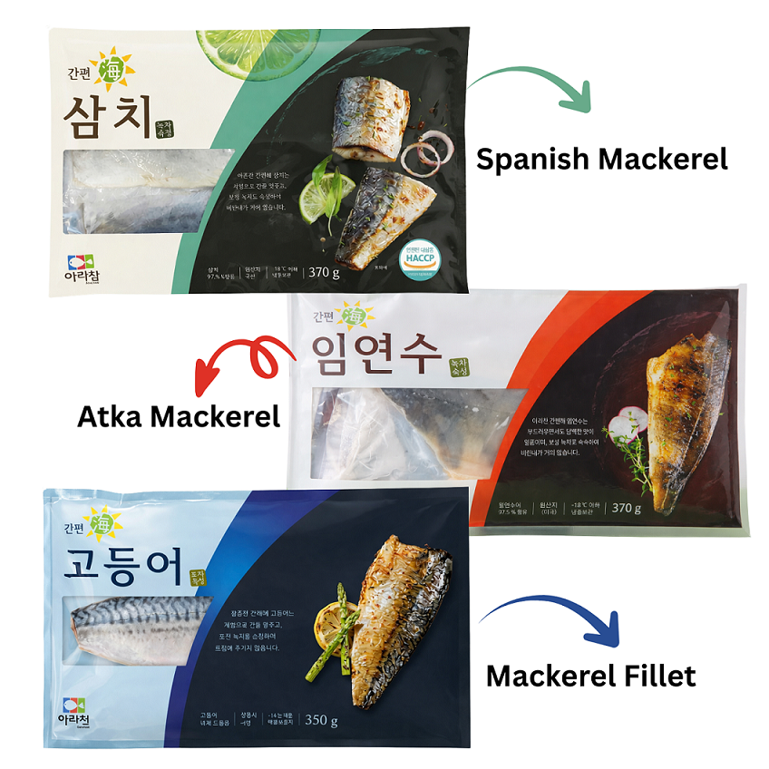 [Badamaeul] Premium Mackerel Fish Fillet [바다마을] 삼치 / 고등어 / 임연수