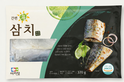 [Badamaeul] Premium Mackerel Fish Fillet [바다마을] 삼치 / 고등어 / 임연수