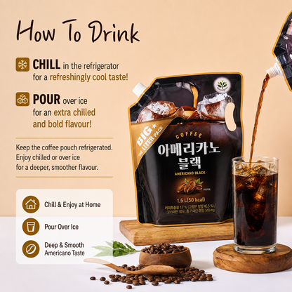 [Balance Grow] Americano Black 1.5L 아메리카노 블랙