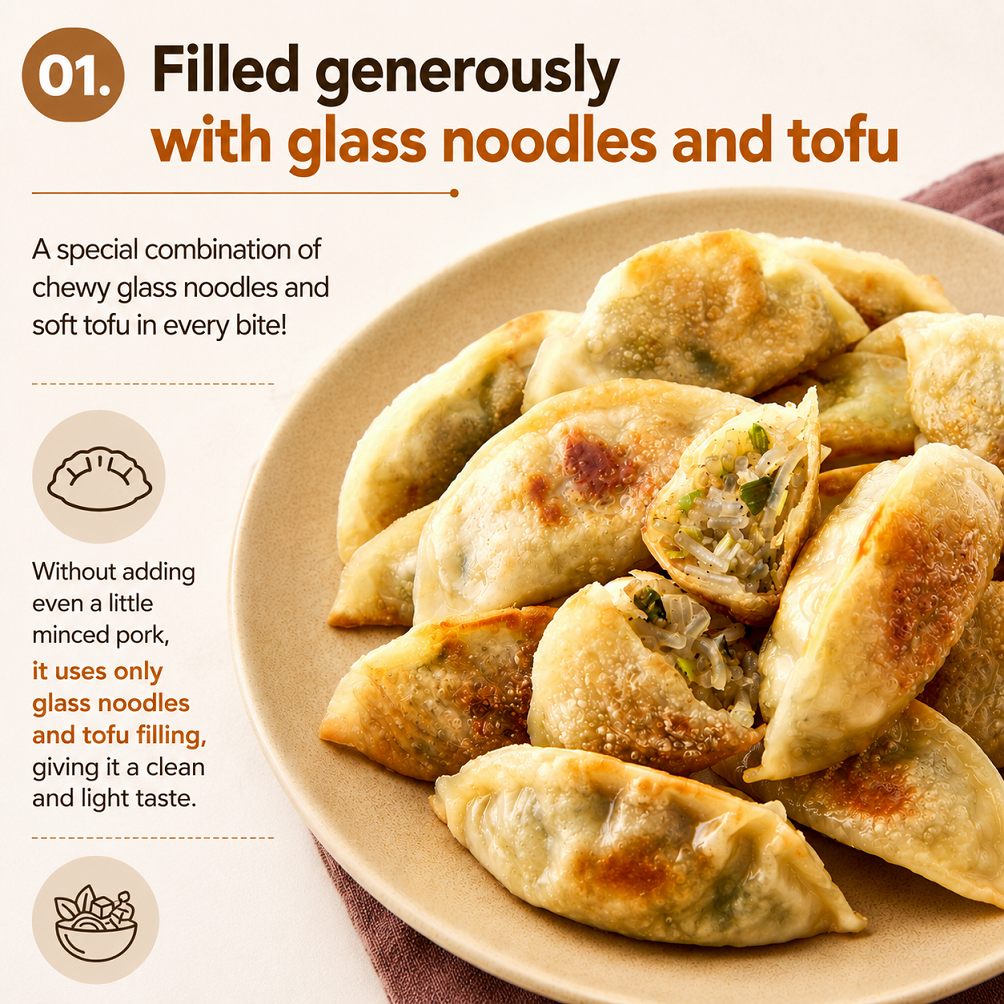 [Banhalmanddeok] Glass Noodles Dumplings 420g 반할만떡 당면만두