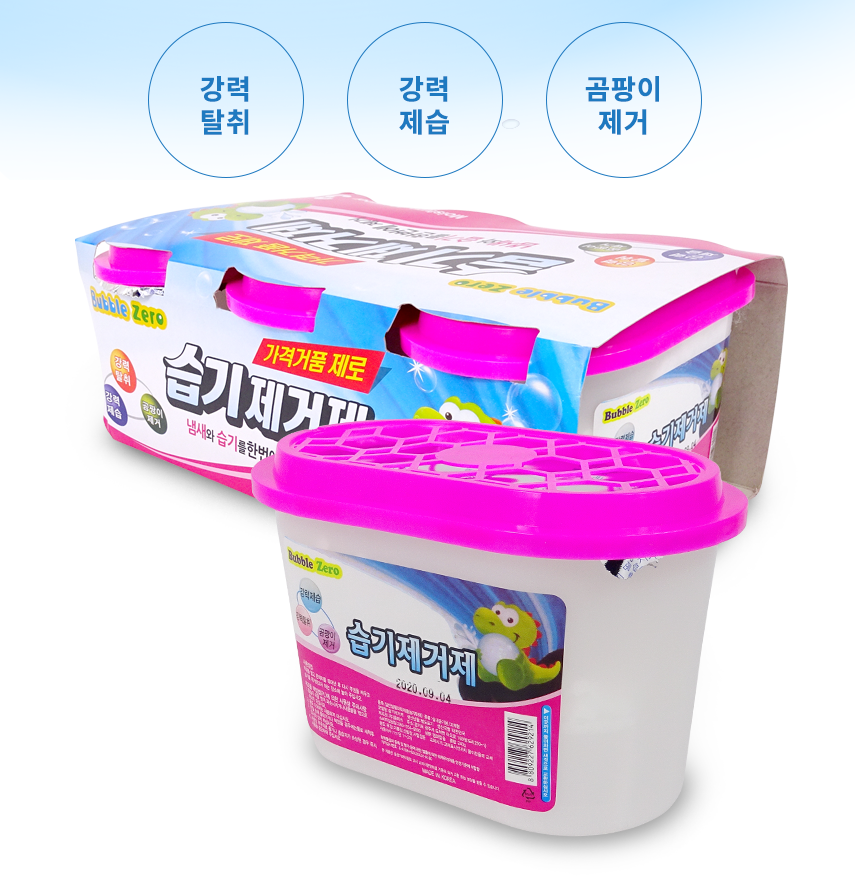 [Bubble Zero] Moisture Absorber 3P 240g 버블 제로 습기 제거제 3P