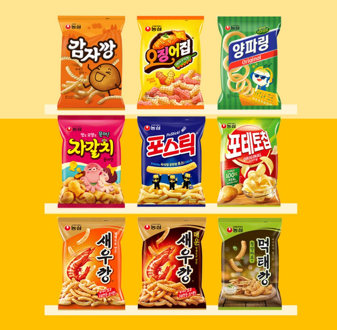 [Bundle Deal] Nongshim Crunchy Snack Pack – 9pcs Assorted 농심 바삭바삭 인기 스낵 9종 세트
