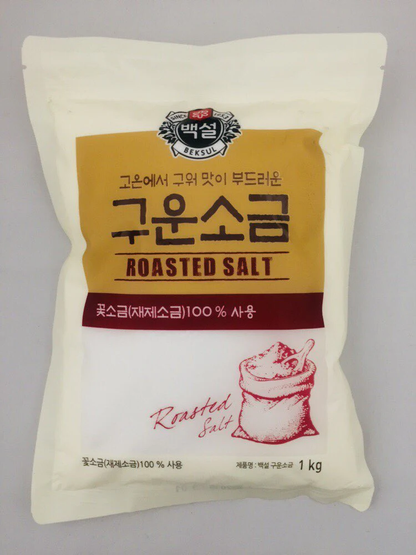 [CJ Beksul Roasted Salt / Flavored Salt  1kg 백설 구운소금 맛 소금