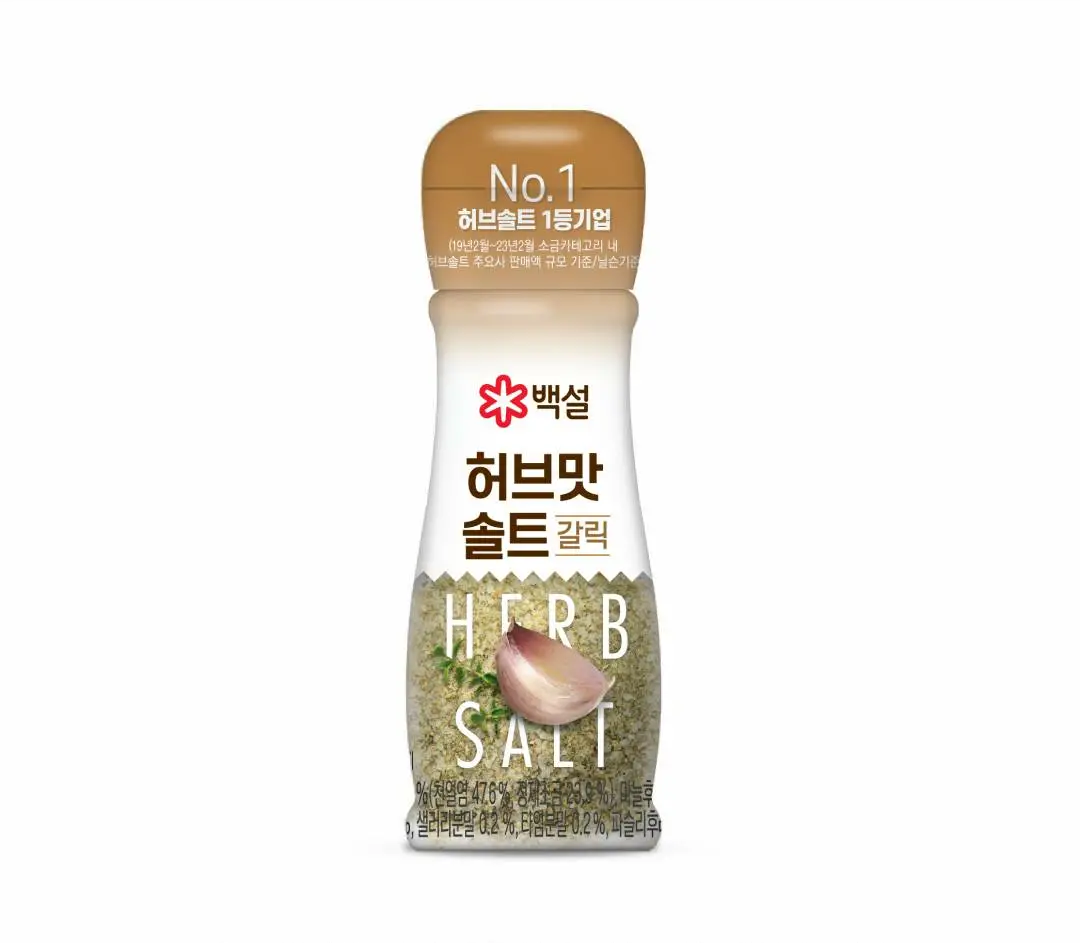 [CJ Beksul] Seasoning Herb Sea Salt (Garlic, Mild, Spicy) 50g 백설 허브맛 솔트 50g 3종