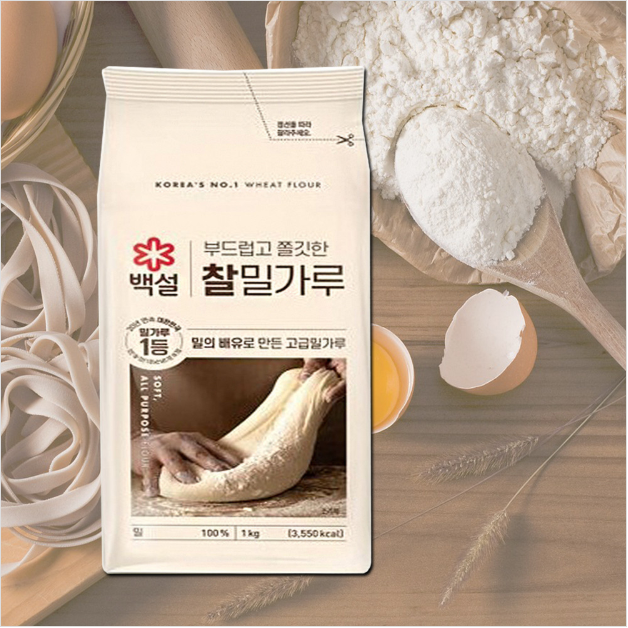 [CJ Beksul] Soft All Purpose Flour 1kg Halal  백설 찰밀가루