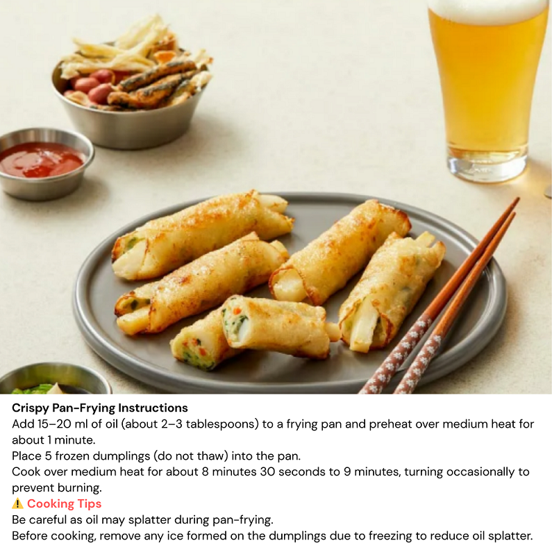[CJ Bibigo] Frozen Whole Squid Mandu 200g  비비고 통오징어만두