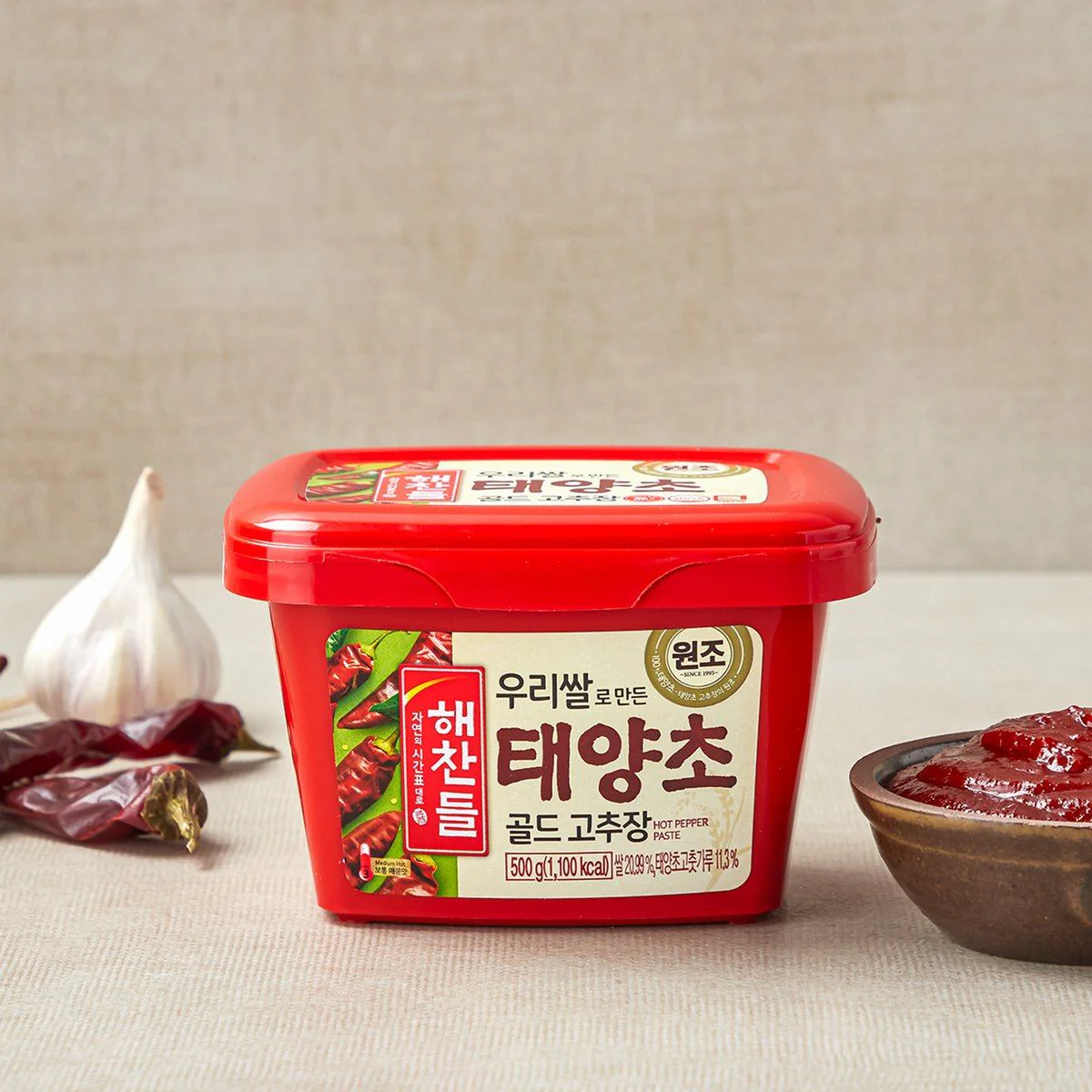 [CJW] Gold Gochujang Hot Pepper Paste  Halal 해찬들 골드 고추장