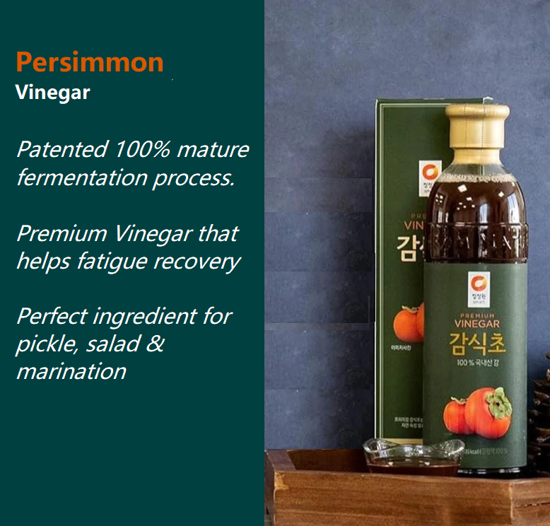 [CJW] 100% Korea Premium Persimmon Vinegar 900ml 청정원 감식초