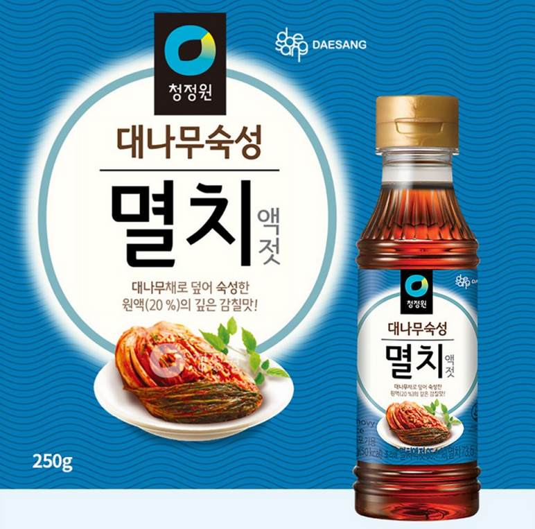 [CJW] Bamboo-Aged Anchovy Fish Sauce 250g  청정원 대나무숙성 멸치액젓