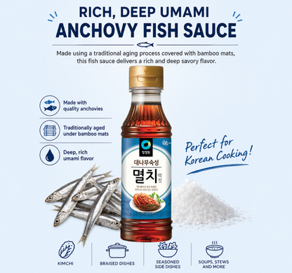[CJW] Bamboo-Aged Anchovy Fish Sauce 250g  청정원 대나무숙성 멸치액젓
