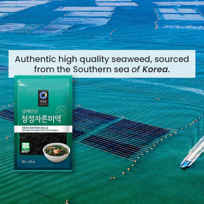 [CJW] Namhae Coast Premium Dried Seaweed Halal 20g/50g/100g 청정원 청정미역