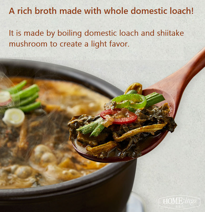 [CJW] Home:ings Namdo Loach Soup 450g 청정원  남도추어탕