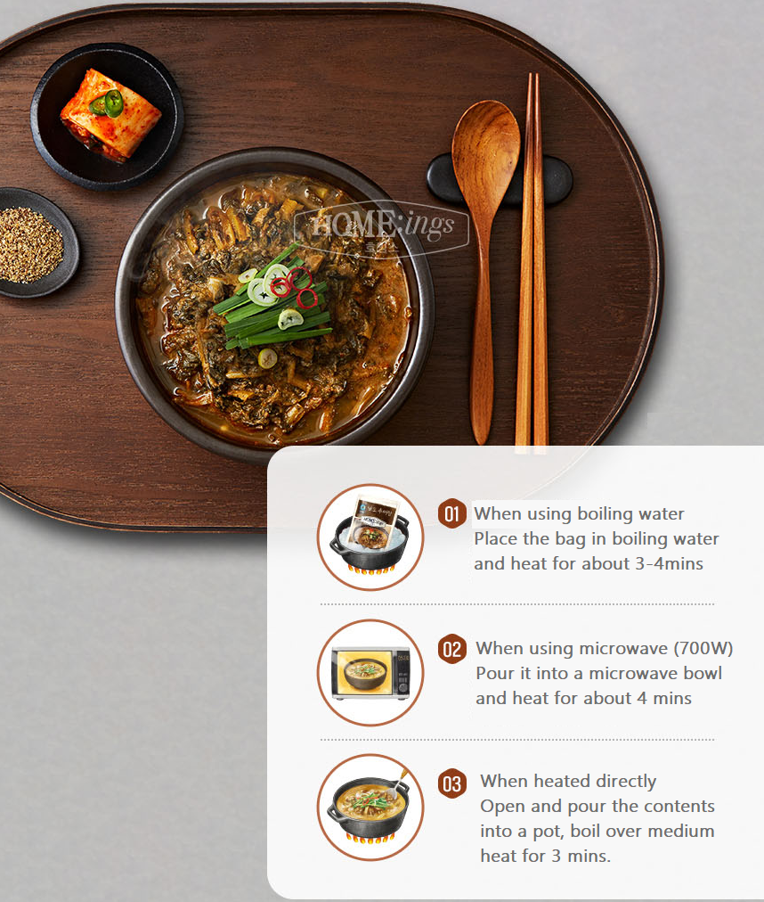 [CJW] Home:ings Namdo Loach Soup 450g 청정원  남도추어탕