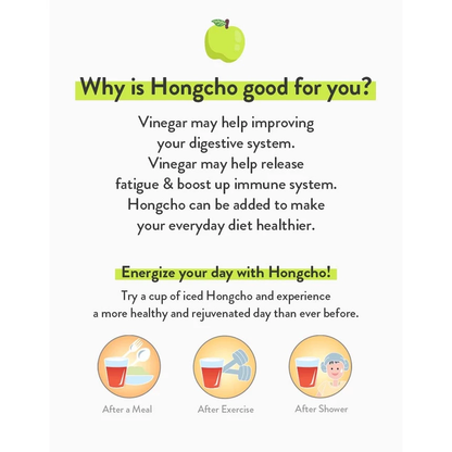 [CJW] Hongcho Fruit Vinegar Drink 900ml  Halal 청정원 홍초 과일발효식초