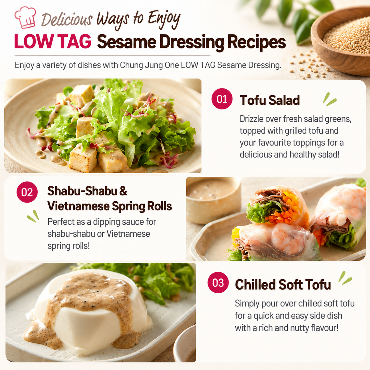 [CJW] LOW TAG Low-Sugar Sesame Dressing 310g 청정원 저당 참깨 드레싱
