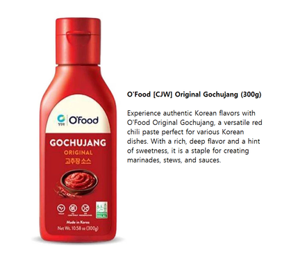 [O'Food] Gochujang for Bibimbap, Rice Cake & Ssamjang Sauce (Halal)  300g 청정원 비빔밥고추장