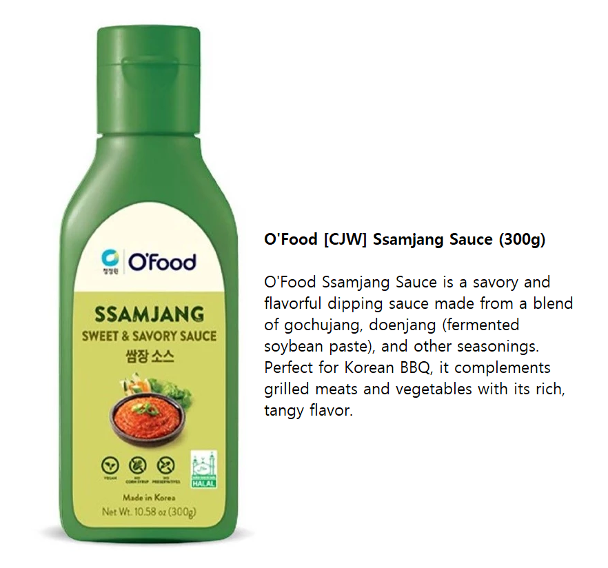 [O'Food] Gochujang for Bibimbap, Rice Cake & Ssamjang Sauce (Halal)  300g 청정원 비빔밥고추장