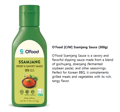 [O'Food] Gochujang for Bibimbap, Rice Cake & Ssamjang Sauce (Halal)  300g 청정원 비빔밥고추장