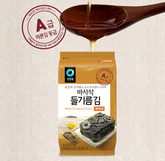 [CJW] Perilla Oil Traditional Laver 4gx12 청정원 들기름 바사삭김