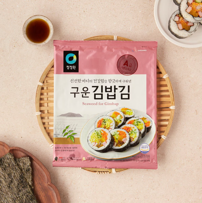 Kimbap Starter Set – Easy Korean DIY Roll Kit 김밥 Bundle 김 단무지 우엉