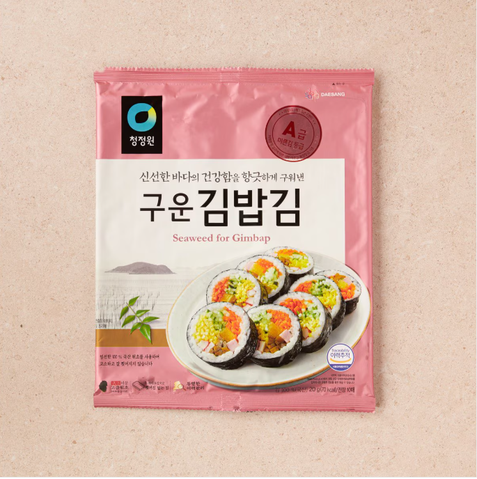[CJW] Roasted Seaweed for Kimbap (10 or 20 Sheets) 청정원 구운 김밥김 (20g/40g)