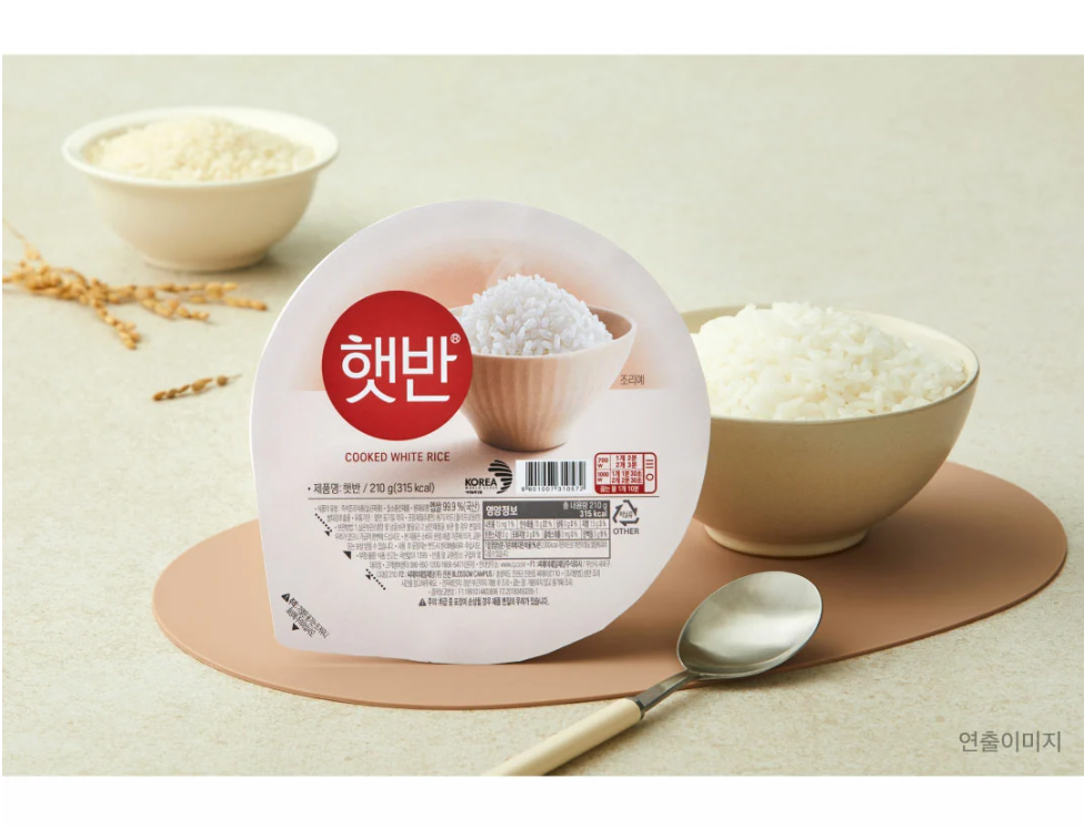 [CJ] Instant Cooked Rice 210g 햇반 골라담기