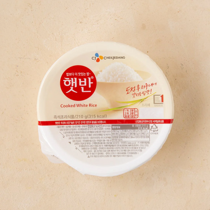 [CJ] Cooked White Rice 210g  Halal CJ 햇반