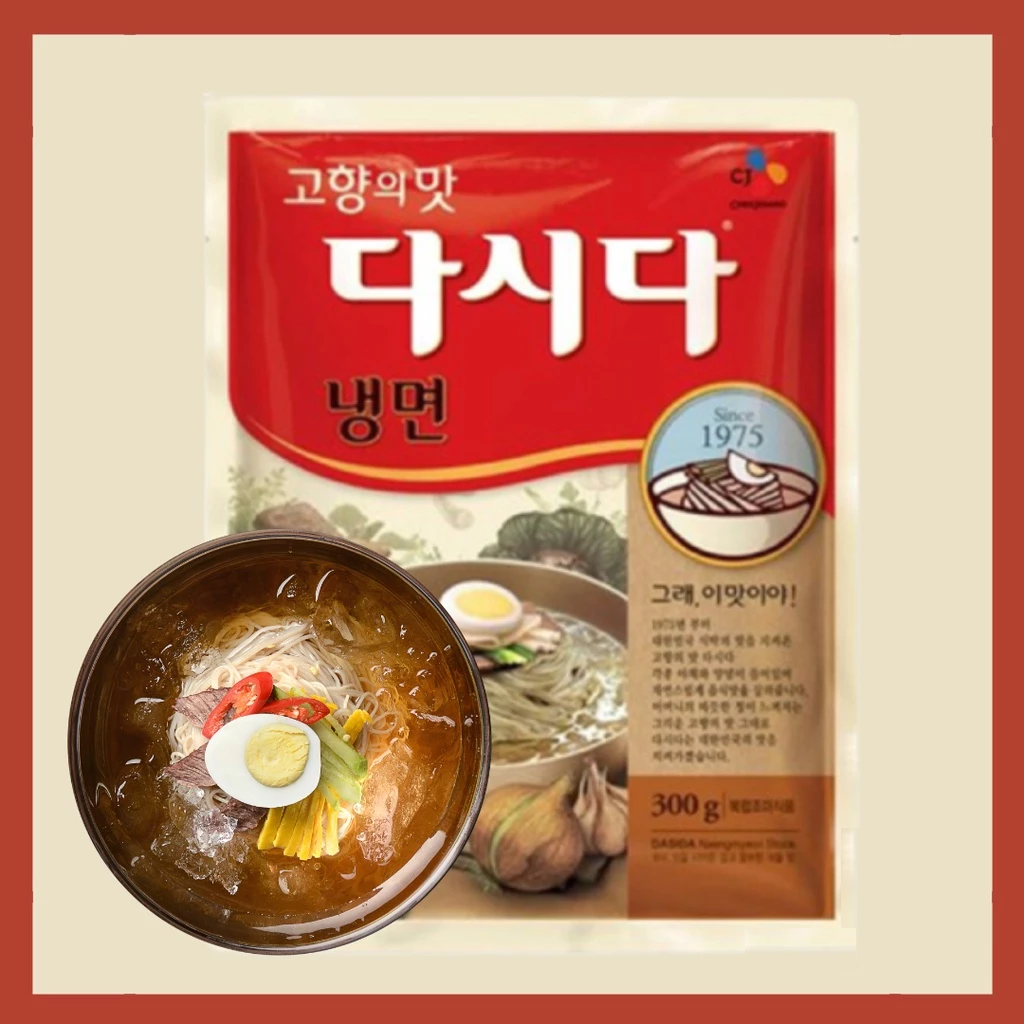 [CJ] Dashida Cold Noodle Soup Base 300g (Naengmyeon Broth Seasoning) CJ 고향의 맛 다시다 냉면