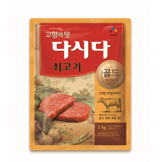 [CJ] Dasida Beef Soup Stock 1kg 다시다 쇠고기 골드