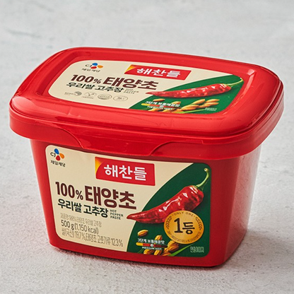 [CJW] Gold Gochujang Hot Pepper Paste  Halal 해찬들 골드 고추장