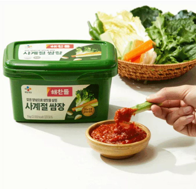 [CJ Haechandle] Korea Ssamjang Halal  해찬들 사계절쌈장