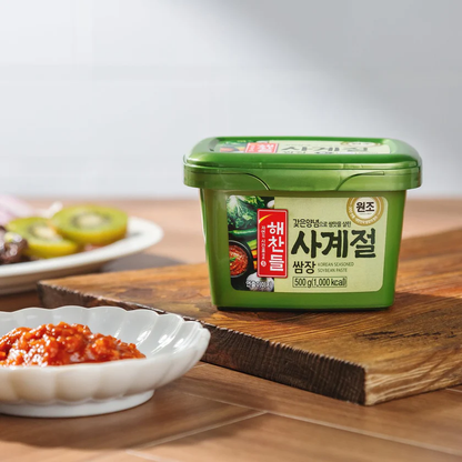 [CJ Haechandle] Korea Ssamjang Halal  해찬들 사계절쌈장