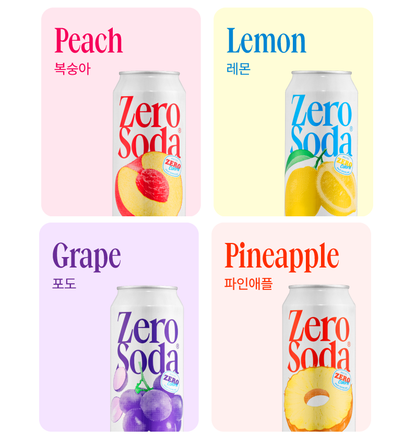 [GS25] Cloop Zero Soda Fruity Flavor 500ml  (클루프 제로 소다)