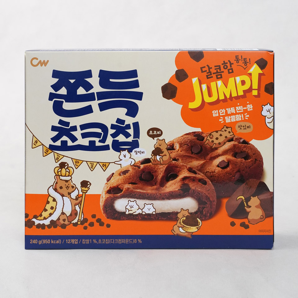 [CW Food] Chewy Choco Chip Cookies 240g CW 청우 쫀득 초코칩 240g
