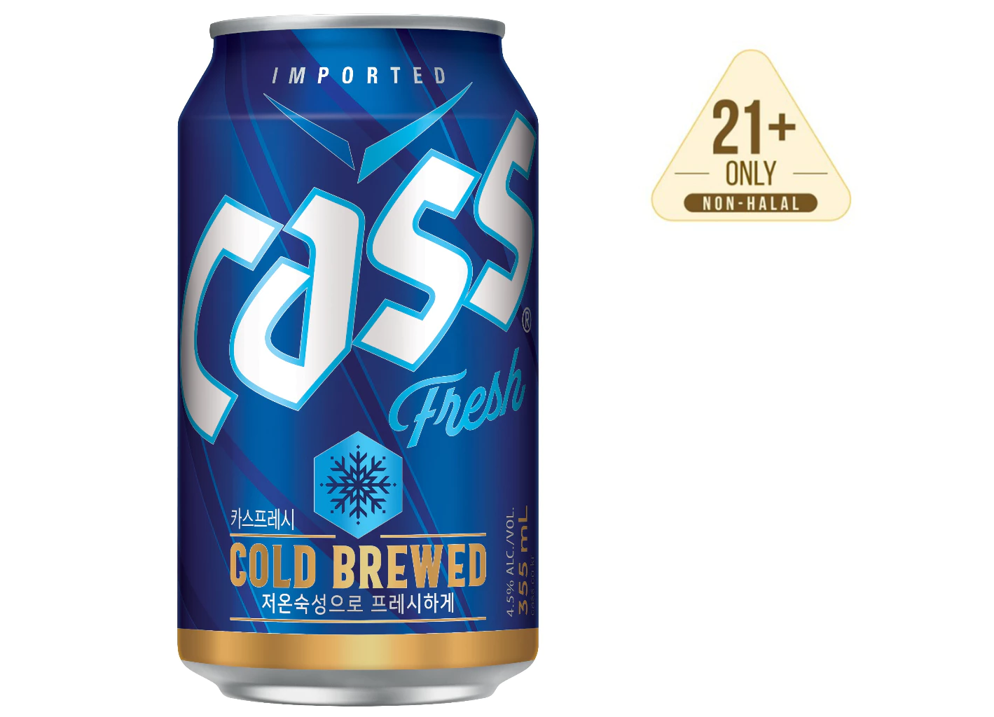 Cass Fresh Cold Brewed Beer 330ml / 640ml  4.5%  카스 맥주
