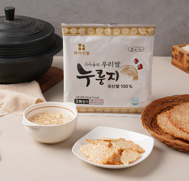 [Chamjoeun] Traditional Nurungji (Scorched Rice) 200g 가마솥의 우리쌀 누룽지