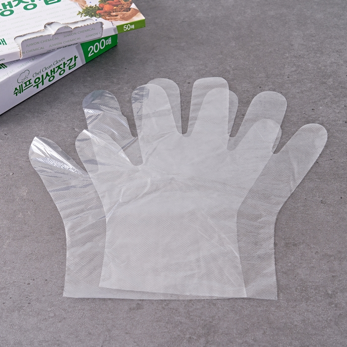 Chef Clean Hygiene Gloves 50pcs  쉐프 위생장갑 50매
