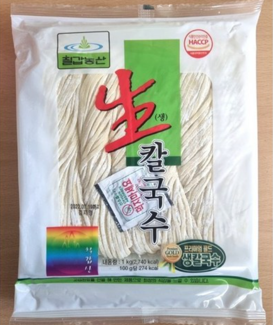 [Chilkab] Fresh Kalguksu Noodles 1kg  칠갑농산 생 칼국수