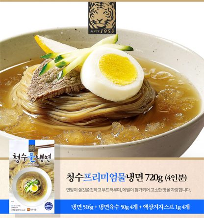 [Choung Soo] Premium Mul Naengmyeon Buckwheat Cold Noodle 720g  청수 프리미엄 물냉면