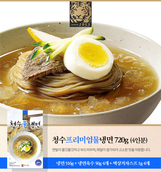 [Choung Soo] Premium Mul Naengmyeon Buckwheat Cold Noodle 720g  청수 프리미엄 물냉면